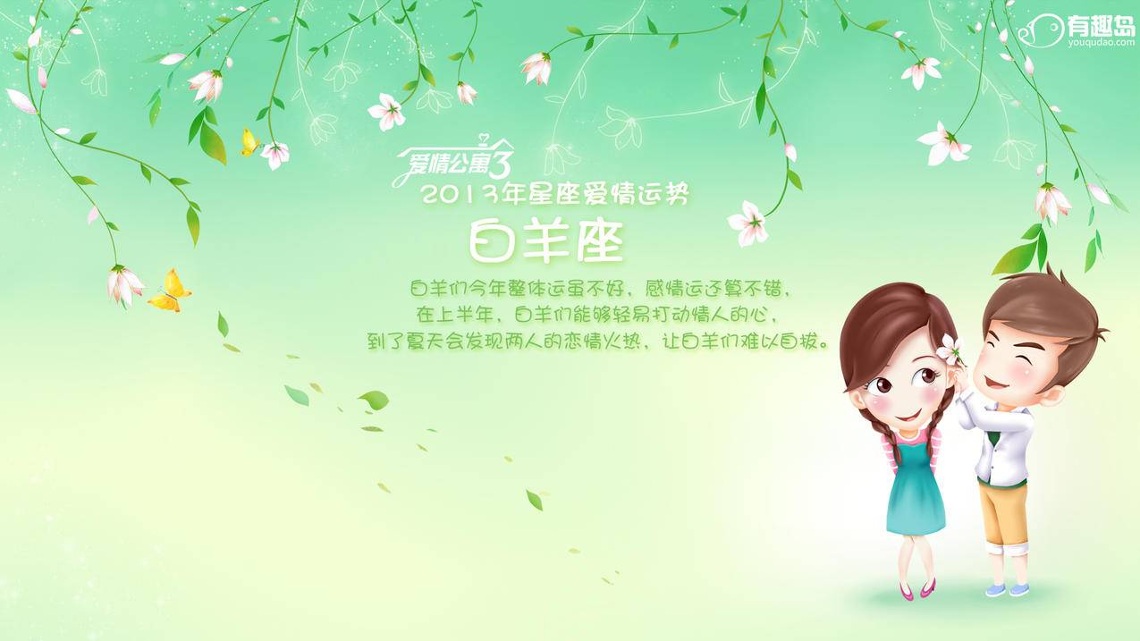 网红商城